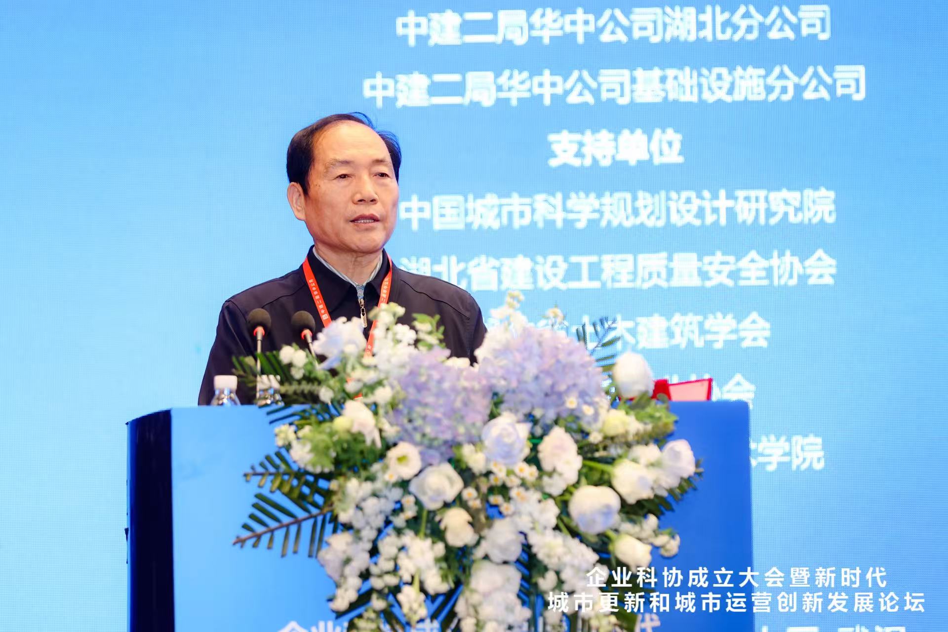 王复明.jpg