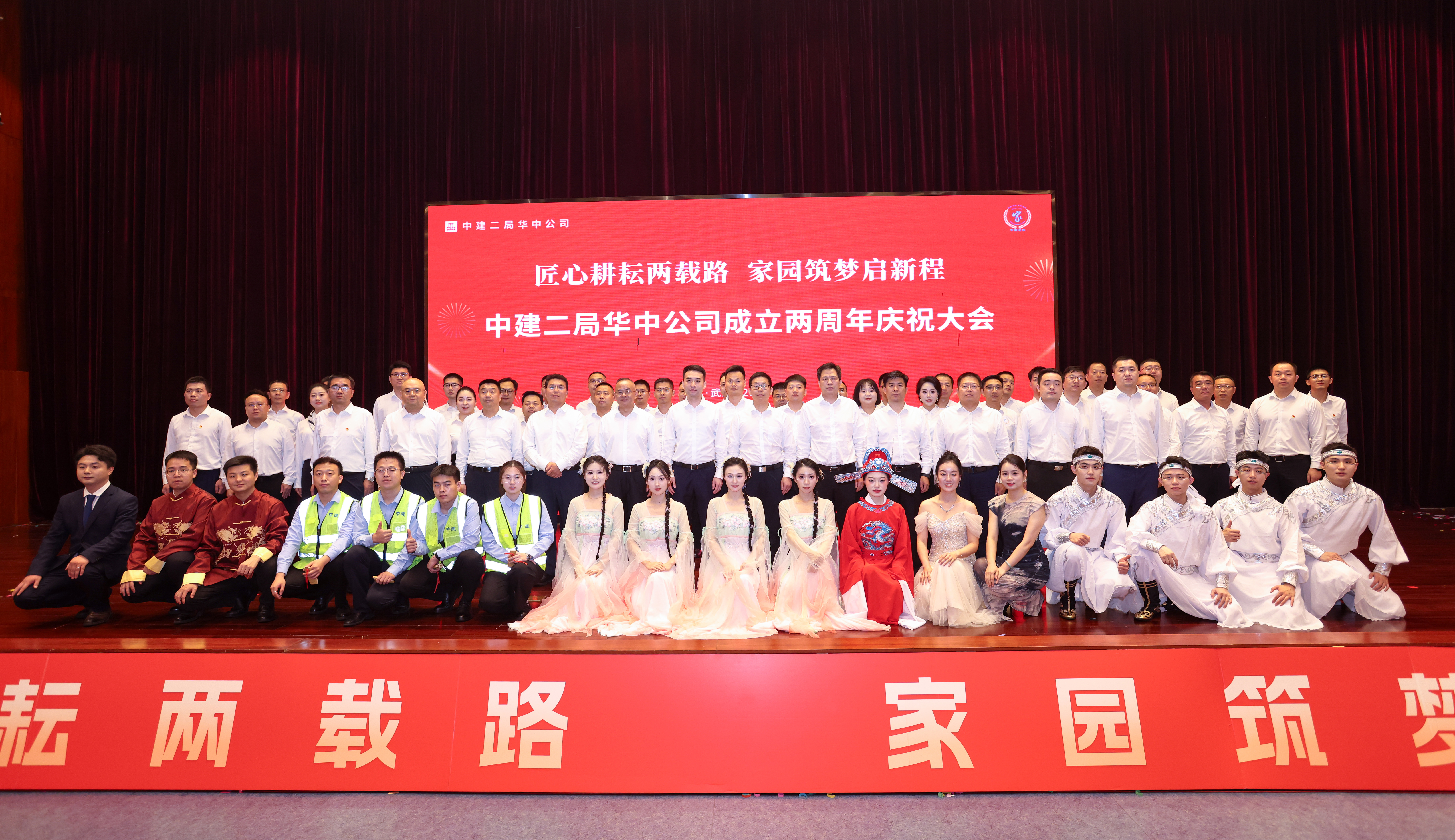 1-2633.jpg 1-2633.jpg