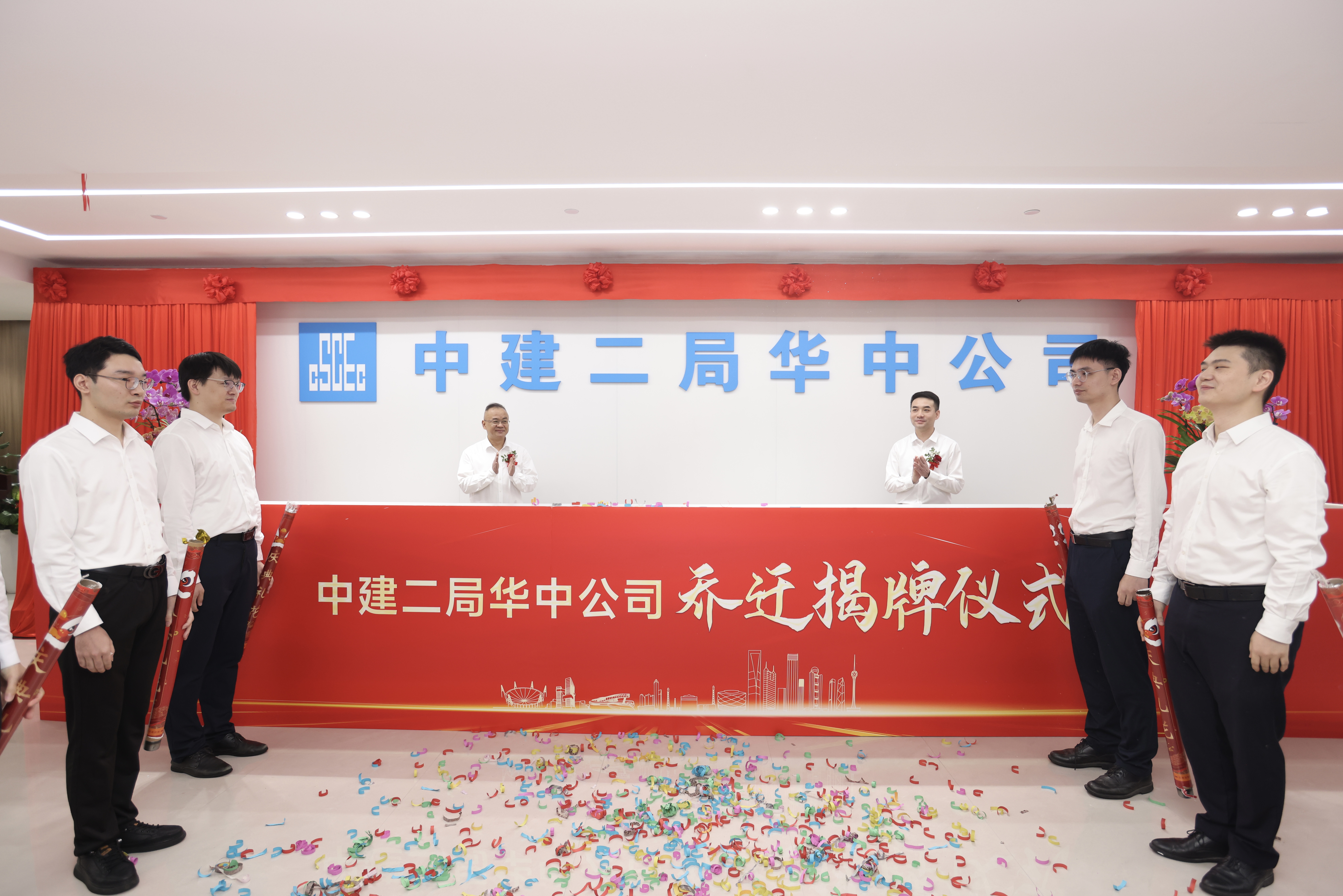 WechatIMG5614.jpg WechatIMG5614.jpg