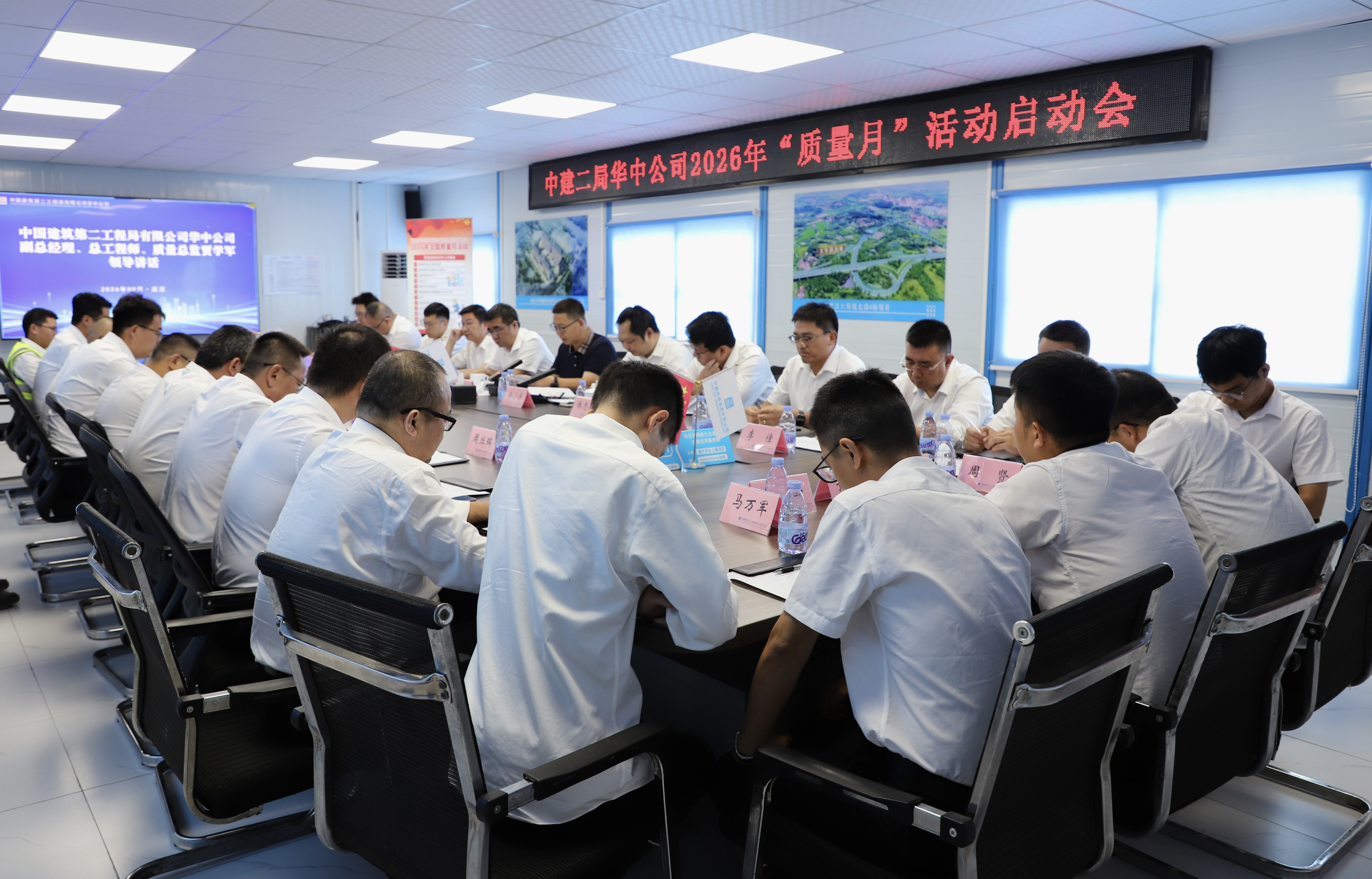 启动仪式+闻俊玲摄 (1).jpg